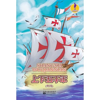 �������B(y��ng)����(sh��)-������ǧ�꣨���(gu��)��