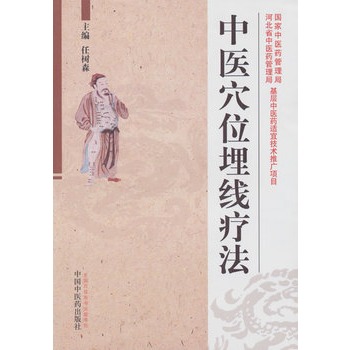 ���t(y��)Ѩλ�񾀯���