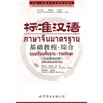 �˜ʝh�Z���A�̳����C�ϣ��h�Z̩�Z���գ�