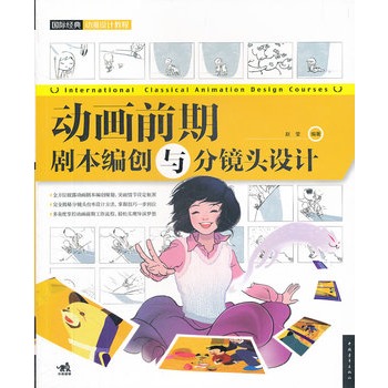 ��(d��ng)��ǰ�ڄ�������(chu��ng)�c���R�^�O(sh��)Ӌ(j��)