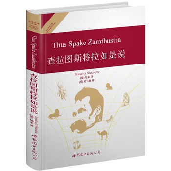 �����D˹���������f���Ϻ����D--�������  Ӣ��ȫ��  ���W(xu��)�g(sh��)��(j��ng)��������N�ۃԔ�(sh��)ͻ��300�f�ԣ�������