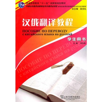 ���Z���I(y��)�������̲ģ��h�����g�̳�(�W(xu��)���Õ�)