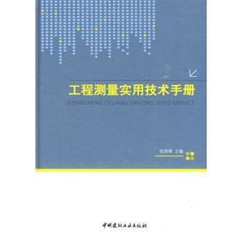 ���̜y����(sh��)�ü��g(sh��)�փ�