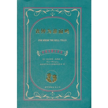 ��犞��l(shu��)���Q:��Ӣ��(du��)��ȫ�g��:����(gu��)�ČW(xu��)��