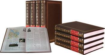 �Ї���ٿ�ȫ�����ڶ��� ��ذ� ��ţƤ���� ȫ������999�ף������ղ��C����