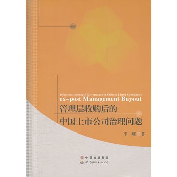 �������ُ����Ї����й�˾���톖�}