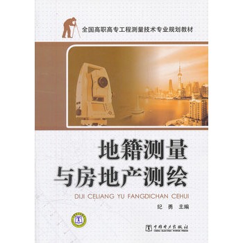 �ؼ��y(c��)���c���خa(ch��n)�y(c��)�L