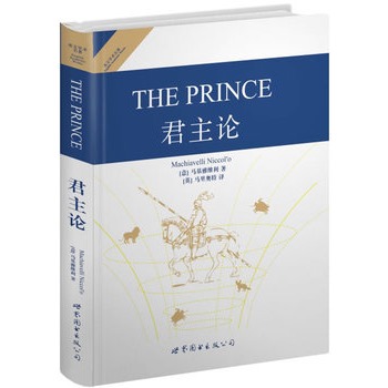 ����Փ���Ϻ����D--�������  Ӣ��ȫ��  ������W(xu��)�g(sh��)��(j��ng)�������N�ۃ�(c��)��(sh��)ͻ��300�f(w��n)��(c��)��������