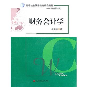 ؔ(c��i)��(w��)��(hu��)Ӌ(j��)�W(xu��)���W(w��ng)Ժ�̲ģ�