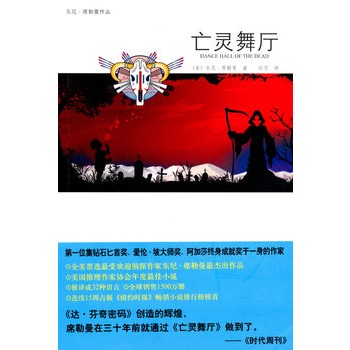 ���`��d����ҹ�Ď�ϵ�� �����������҅f(xi��)��������С�f ��һλ���@ʯذ�ת��ۂ��´󎟪�����ɯ�K���ɾͪ���һ�������ң�