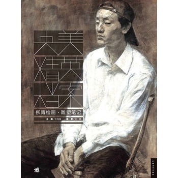 ������Ӣ�n�������L�������ܹPӛ