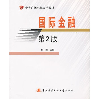 ���H���ڣ���2�棩