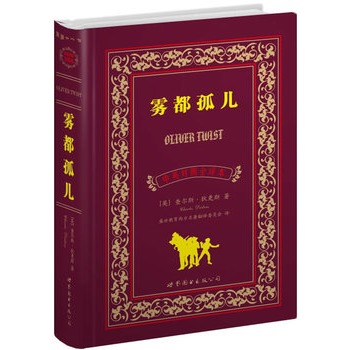 �F����(�Ϻ����D--���������Ӣ��(du��)��ȫ�g��Ӣ��(gu��)�ČW(xu��)��,���N�ۃ�(c��)��(sh��)ͻ��300�f(w��n)��(c��)!!!)