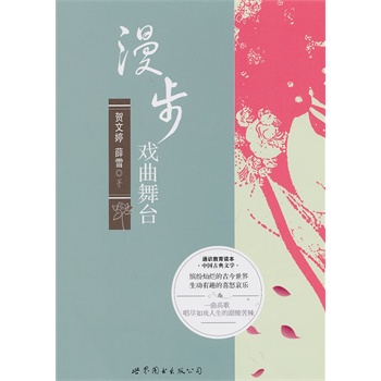 ͨ�R�����x�� �Ї��ŵ��ČW                         �����������_