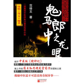 ���R����֮����(һ��չ�F(xi��n)���t(y��)��������Ă���С�f��