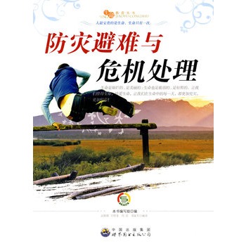 ������������:����(z��i)���y�cΣ�C̎��