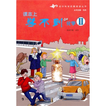 �n���όW(xu��)����de���W(xu��)��