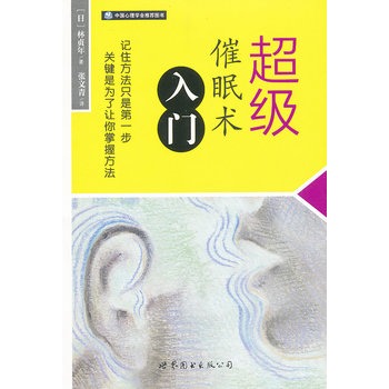 ����(j��)�����g(sh��)���T(m��n)