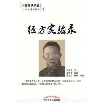 ��(j��ng)����(sh��)�(y��n)�