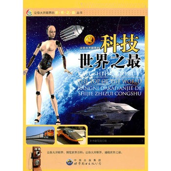 ׌����_�۽������֮�������׌����_�۽�ĿƼ�����֮��