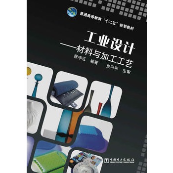 ���I(y��)�O(sh��)Ӌ(j��)