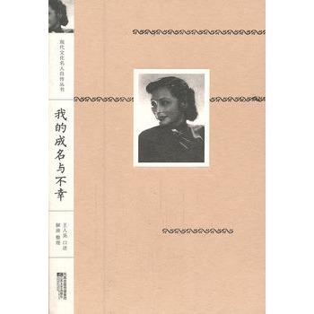 �F(xi��n)���Ļ������Ԃ�����(sh��):�ҵĳ����c����