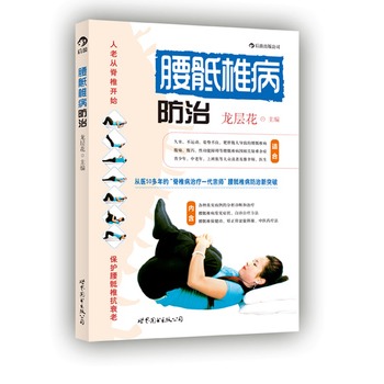 ����׵������