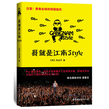 ����ǽ���Style��ȫ���ױ��ڙ�(qu��n)����������Ͳ�������P(gu��n)���B���һ�У���