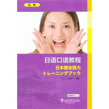 ���Z���Z�̸̳߼�����mp3���d��