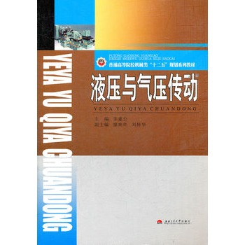 Һ���c�≺����(d��ng)