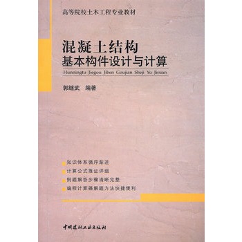 �������Y(ji��)��(g��u)������(g��u)���O(sh��)Ӌ�cӋ��/�ߵ�ԺУ��ľ���̌��I(y��)�̲�