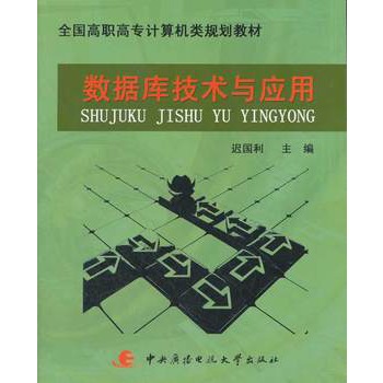 ��(sh��)��(j��)�켼�g�c����(ȫ�����ߌ�Ӌ��C�Ҏ(gu��)���̲�)