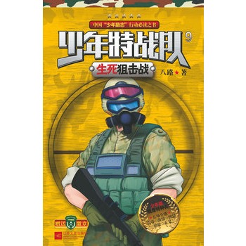 �����ؑ�(zh��n)�(du��)9 �����ѓ���(zh��n)