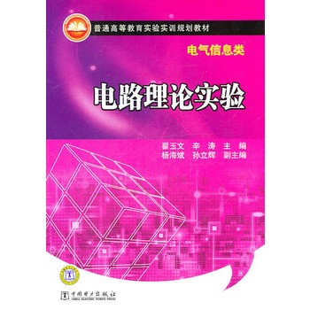 ��ͨ�ߵȽ�����򞌍Ӗ(x��n)Ҏ(gu��)���̲ģ�늚���Ϣ� �·��Փ���