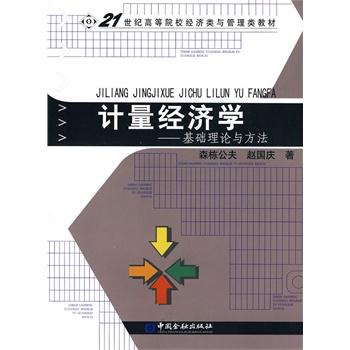 Ӌ(j��)����(j��ng)��(j��)�W(xu��)�������A(ch��)��Փ�c����