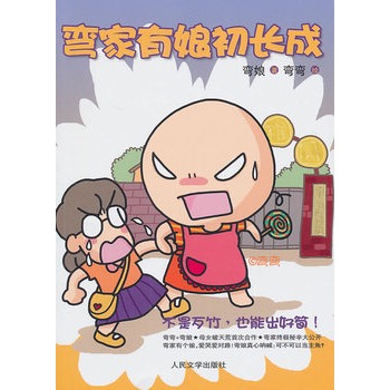 ����������L�ɣ�������Ʒ������+���� ĸŮ�״κ��������ҽK�O�������_��5���׌�����ʷ����Ϲ�ċ���