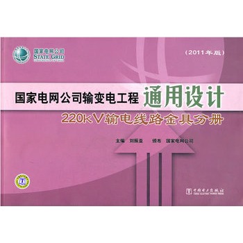 ����늾W(w��ng)��˾ݔ׃늹���ͨ���O(sh��)Ӌ