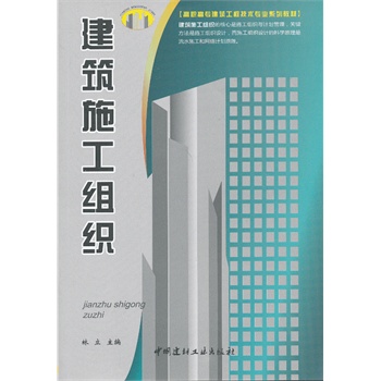 ����ʩ���M��(1-3)/���ߌ��������̼��g(sh��)���I(y��)ϵ�н̲�