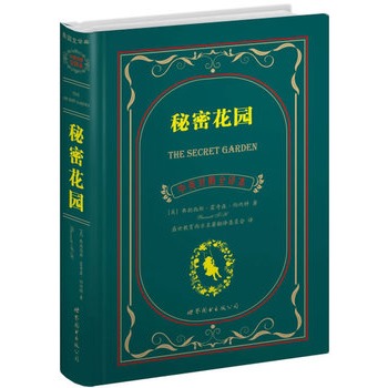 ���ܻ��@                                               (�Ϻ����D--������� ��Ӣ��(du��)��ȫ�g�� ����(gu��)�F(xi��n)����ͯ�ČW(xu��),���N�ۃ�(c��)��(sh��)ͻ��300�f(w��n)��(c��)!!!)