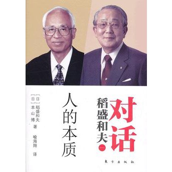 ��Ԓ��ʢ�ͷ�