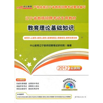 ������Փ���A(ch��)֪�R(sh��)