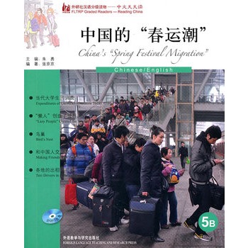 �Ї��Ĵ��\��(Ӣ�Z��)(������h�Z�ּ��x��-���������x)(5B)(��MP3)����ĸ�Z���Zһ���W(xu��)�������Ά�Ԓ�Ї���