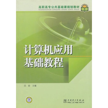 ���ߌ��������A�nҎ(gu��)���̲� Ӌ��C���û��A�̳�