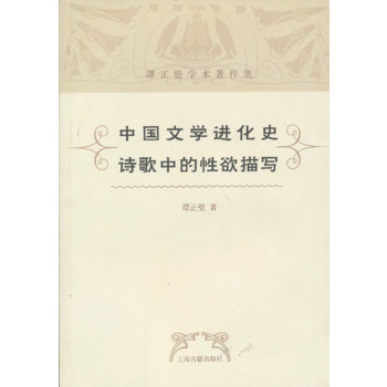 �Ї�(gu��)�ČW(xu��)�M(j��n)��ʷ Ԋ(sh��)���е������茑(xi��)