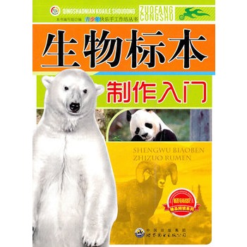 ������옷�ֹ������������������(bi��o)���������T