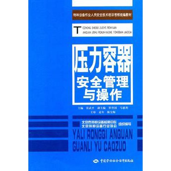 ����������ȫ�����c����