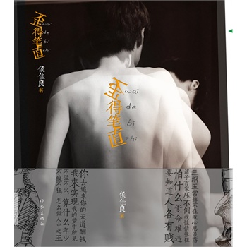 ��ùPֱ��һ��������80��90��Ĺ��£�����һ�����ͱ����ϡ��m��(y��ng)���������܉���ĺ��ӵ���