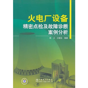 ��늏S�O(sh��)�侫���c(di��n)�z�������\�స������