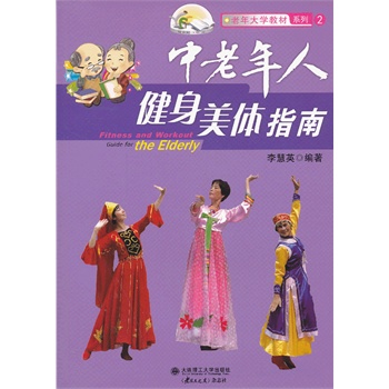 �������˽������wָ��(��P)