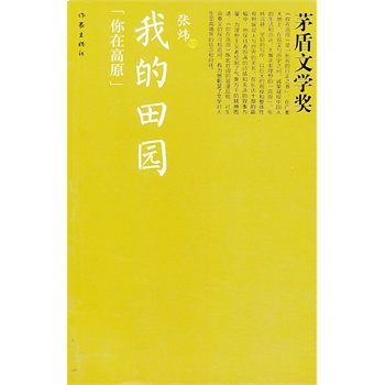 �ҵ���@��é���ČW����ϵ��